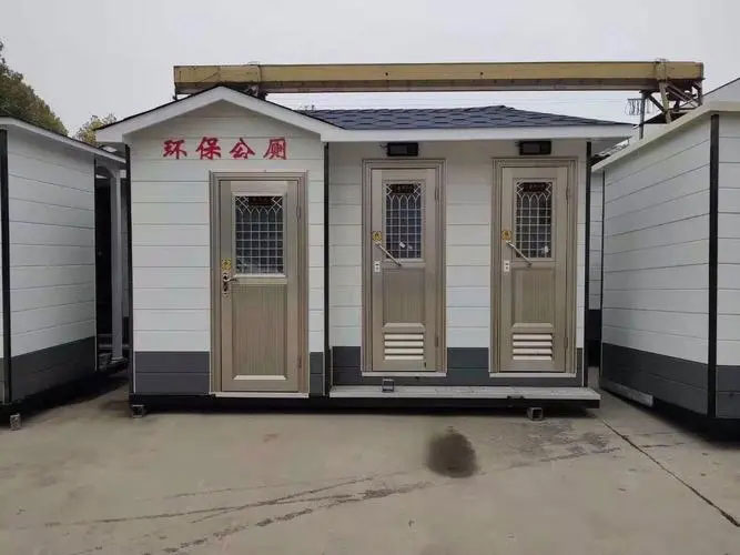 大丰镇移动厕所租赁