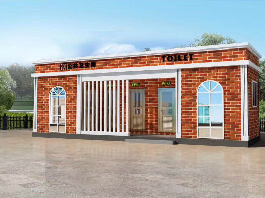 大丰镇经典实用型移动厕所